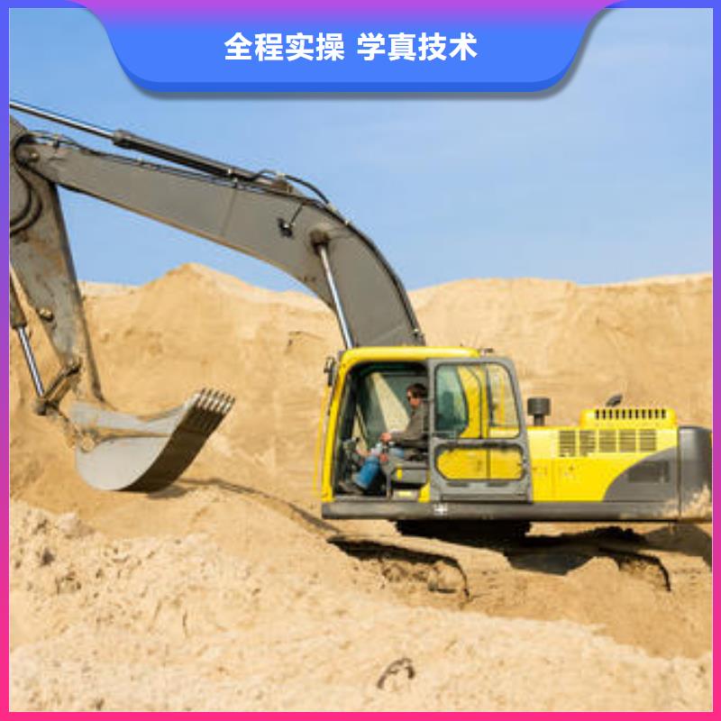 校企共建【虎振】专业挖掘机挖铙机的技校|钩机培训学校联系方式|