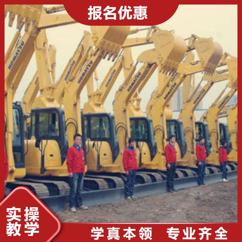 天津市本土虎振哪里能学挖掘机挖铙机铲车培训叉车驾驶技校|