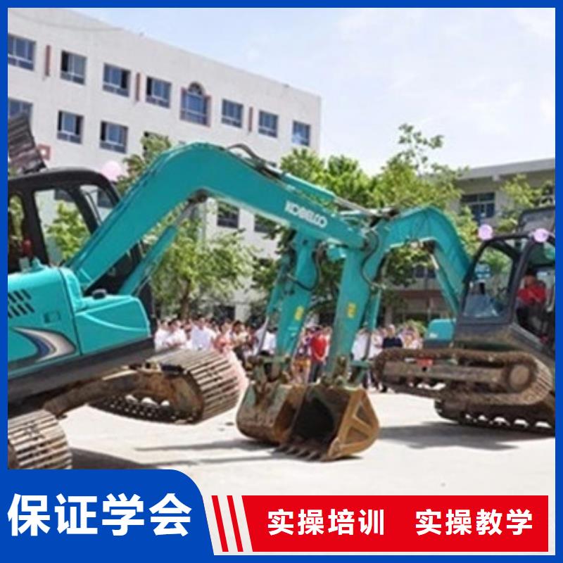 老师专业{虎振}挖掘机挖土机驾驶员学校|装载机铲车考证培训班|