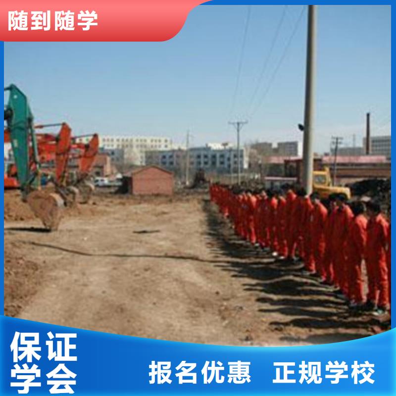 装载机培训叉车塔吊驾驶培训理论+实操