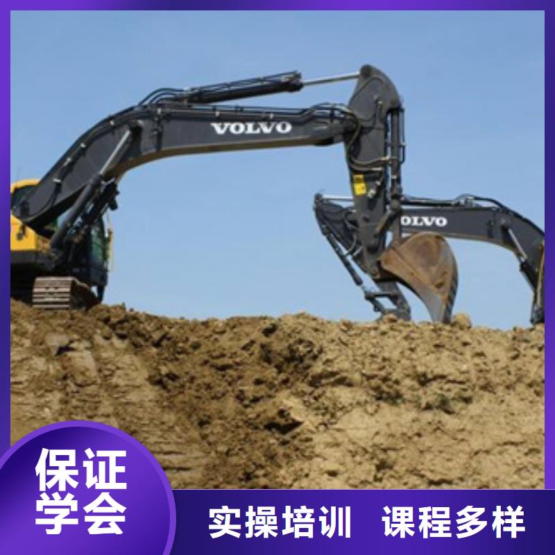 装载机培训学修剪烫染理发哪个技校好全程实操