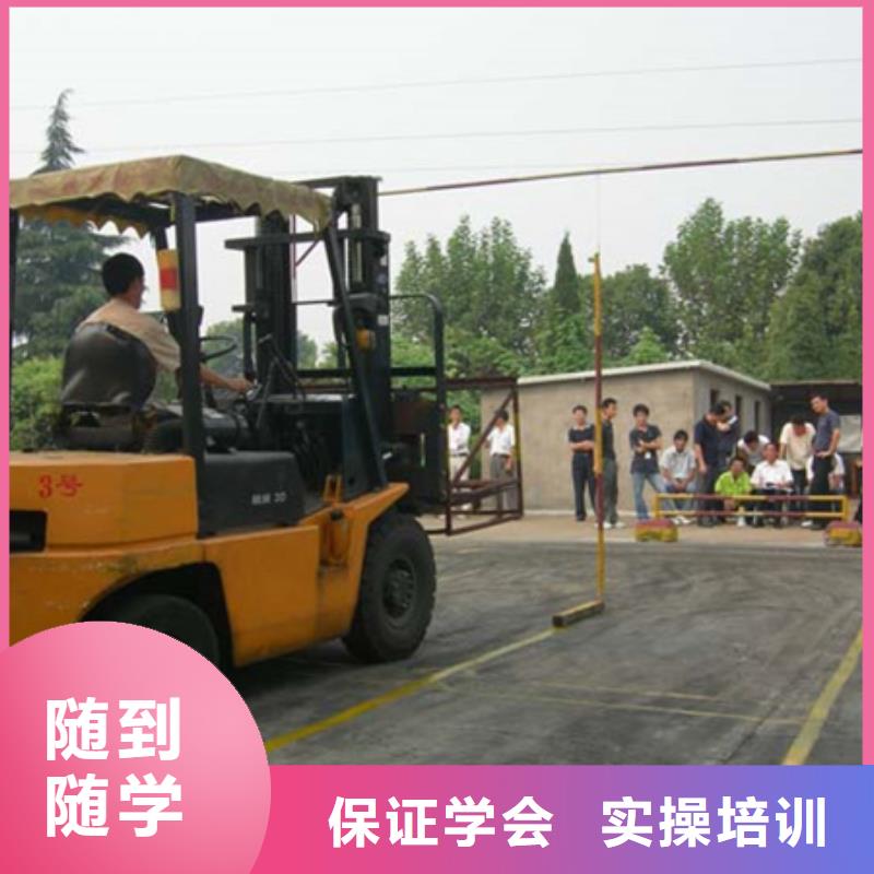 装载机培训数控车床培训实操教学