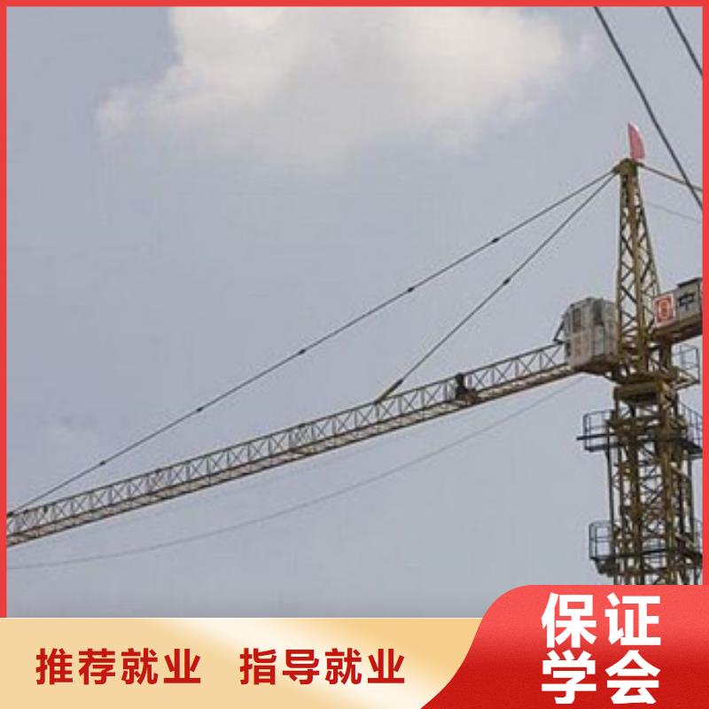 装载机培训烧烤麻辣烫培训正规学校