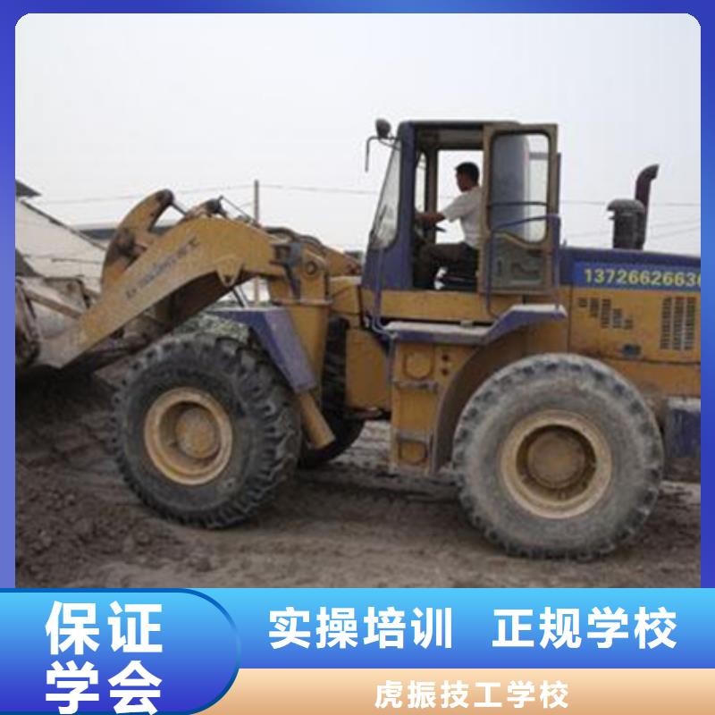 【装载机培训】学平面设计家装设计影视剪辑哪个学校好课程多样