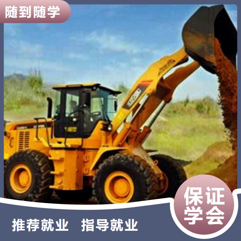 装载机培训-汽车钣金喷漆培训学真技术