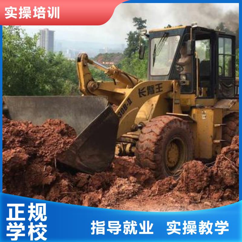 【装载机培训】哪个技校有汽修专业全程实操