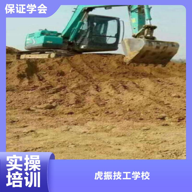 装载机培训校企共建