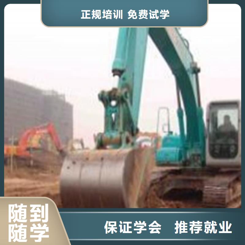 塔吊叉车培训,学修剪烫染理发哪个技校好高薪就业