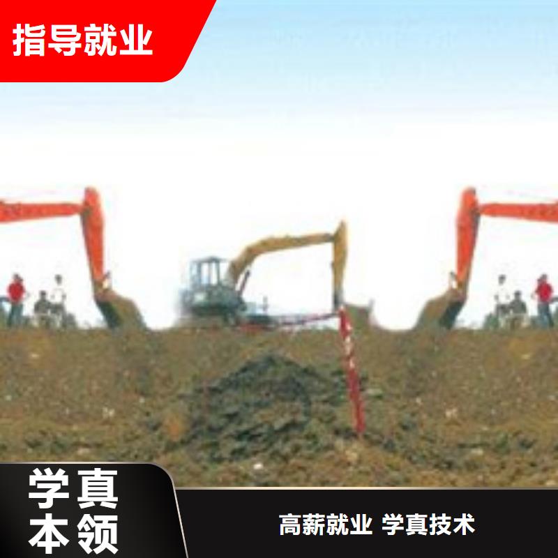 【塔吊叉车培训_学修剪烫染理发哪个技校好师资力量强】