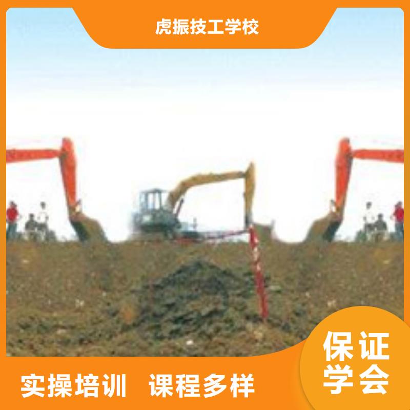 塔吊叉车培训新能源汽车培训正规培训