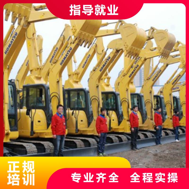 塔吊叉车培训【厨师烹饪培训】师资力量强
