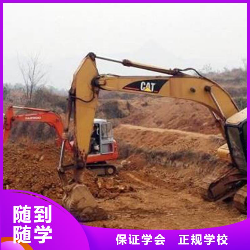 【塔吊叉车培训】美容美发培训师资力量强