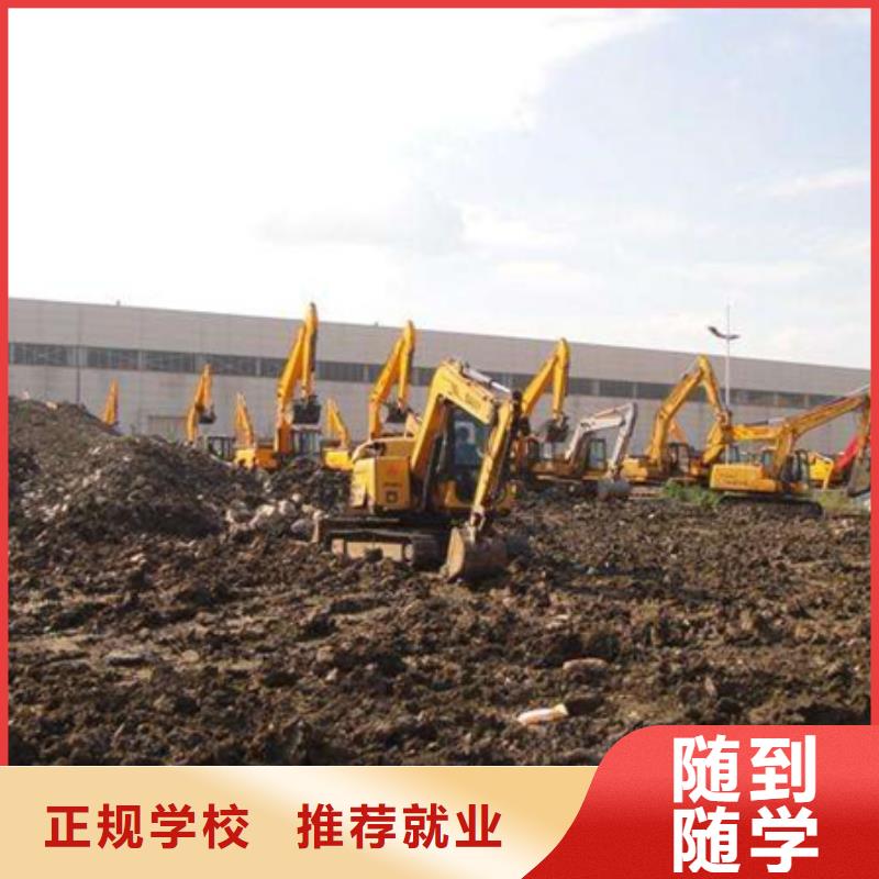 塔吊叉车培训【厨师烹饪培训】师资力量强