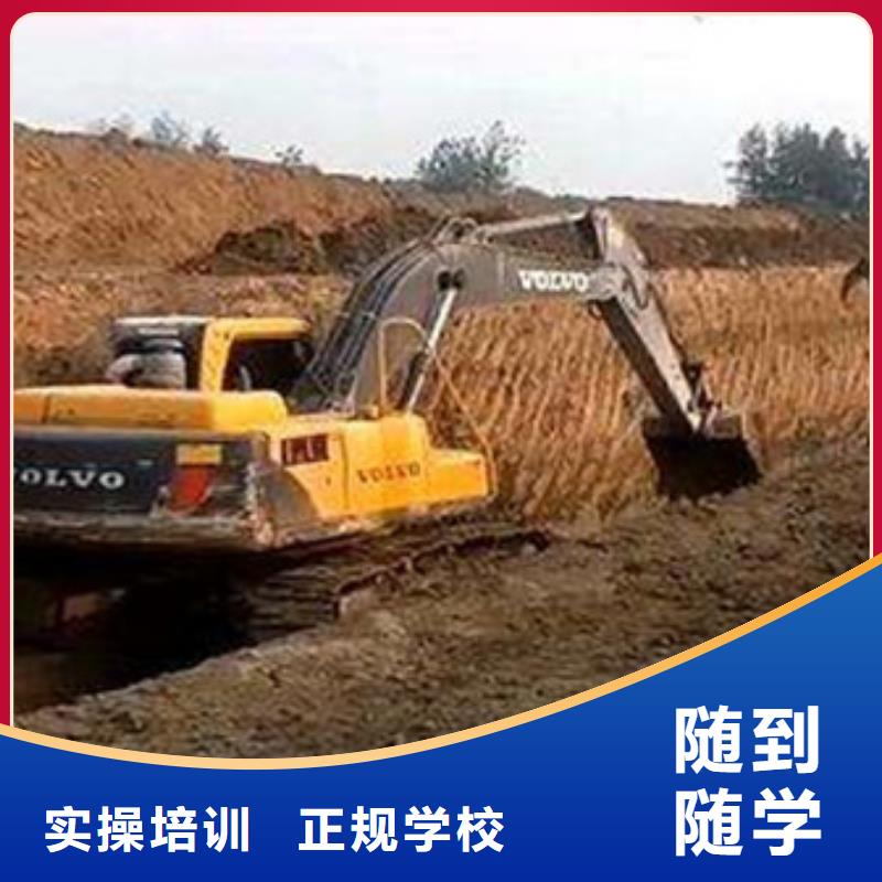 【塔吊叉车培训-焊工焊接培训学校哪家好就业快】