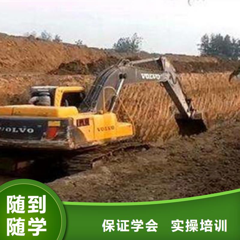【塔吊叉车培训】,挖掘机钩机培训学校哪家好就业