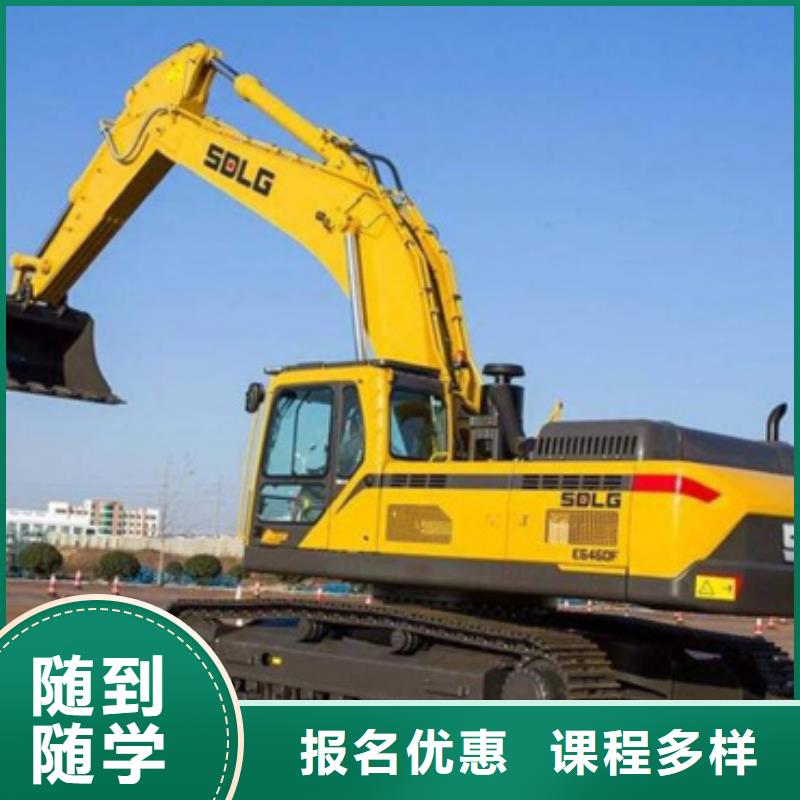 塔吊叉车培训实操教学