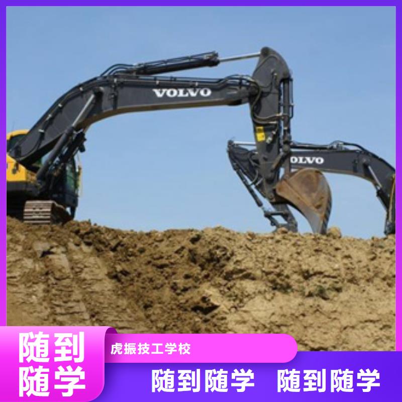 塔吊叉车培训_哪里有中西糕点面点培训学校就业