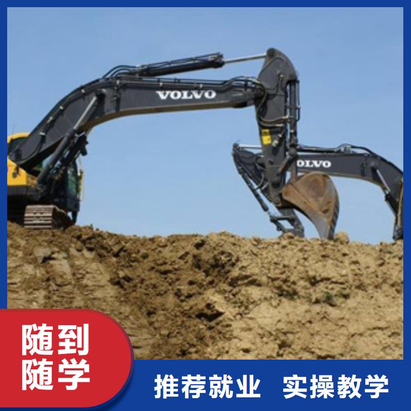 塔吊叉车培训【厨师烹饪培训】师资力量强