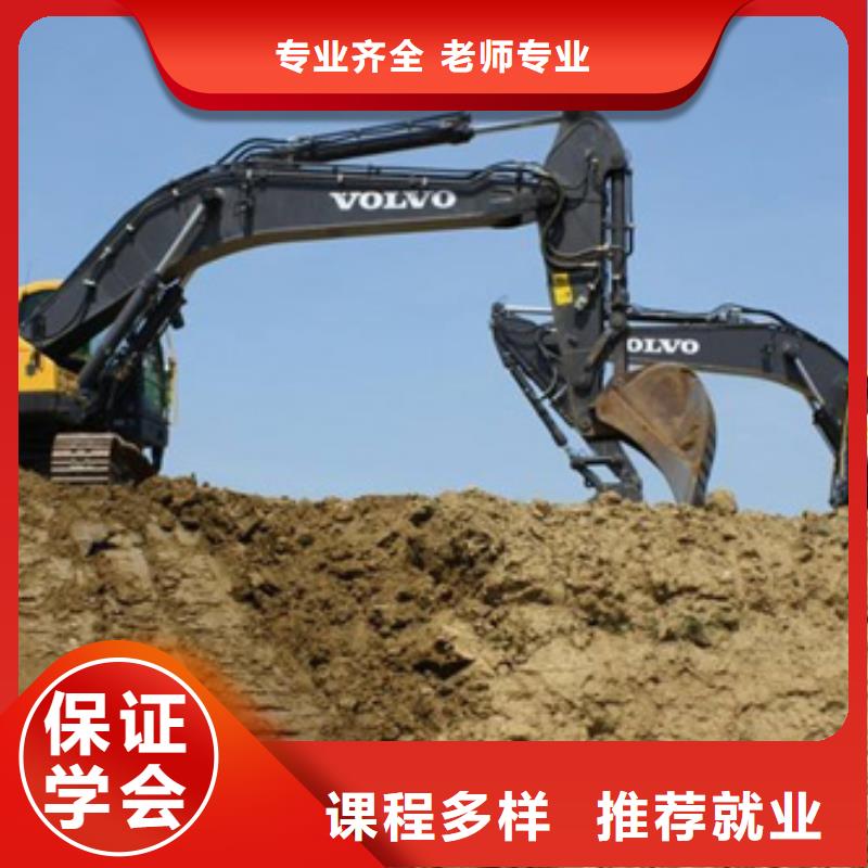 【塔吊叉车培训】美容美发培训师资力量强
