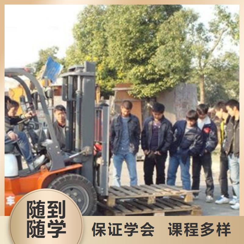 塔吊叉车培训新能源汽车培训技能+学历
