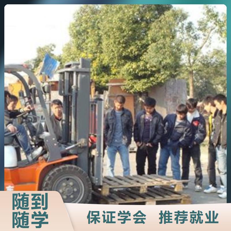 塔吊叉车培训正规培训