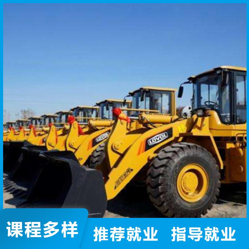 塔吊叉车培训学挖掘机钩机学费多少钱就业快