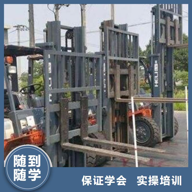 塔吊叉车培训【厨师烹饪培训】师资力量强