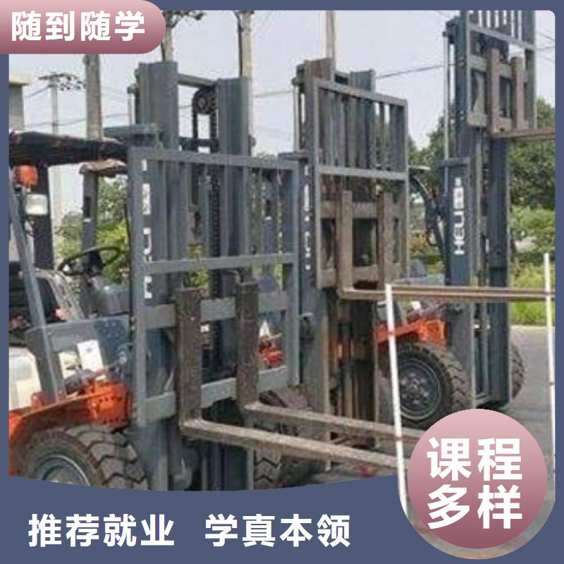 塔吊叉车培训_【哪个学校能学厨师烹饪】就业快