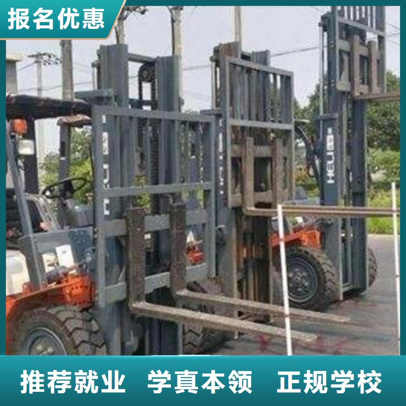 塔吊叉车培训实操培训