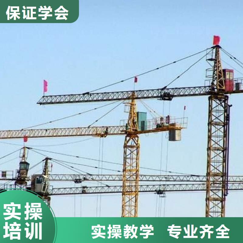 塔吊叉车培训【厨师烹饪培训】师资力量强