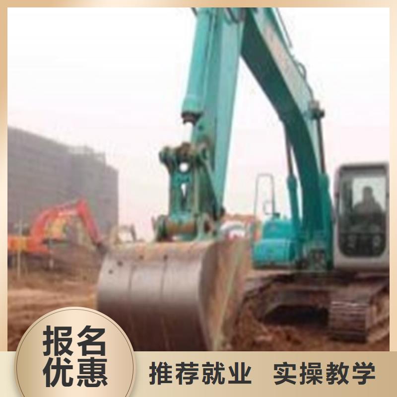 塔吊叉车培训_【哪个学校能学厨师烹饪】就业快