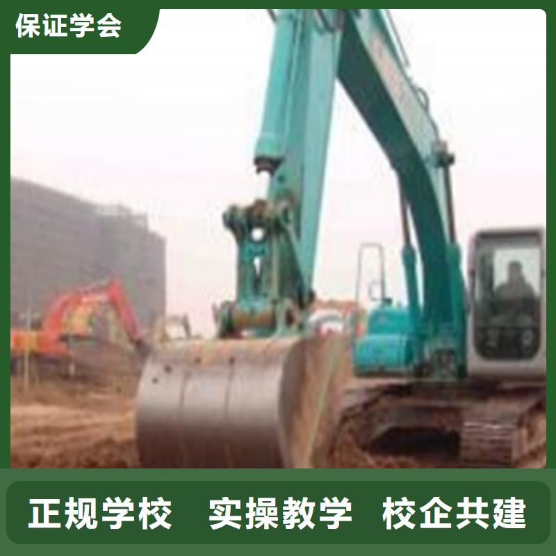 【塔吊叉车培训-焊工焊接培训学校哪家好就业快】
