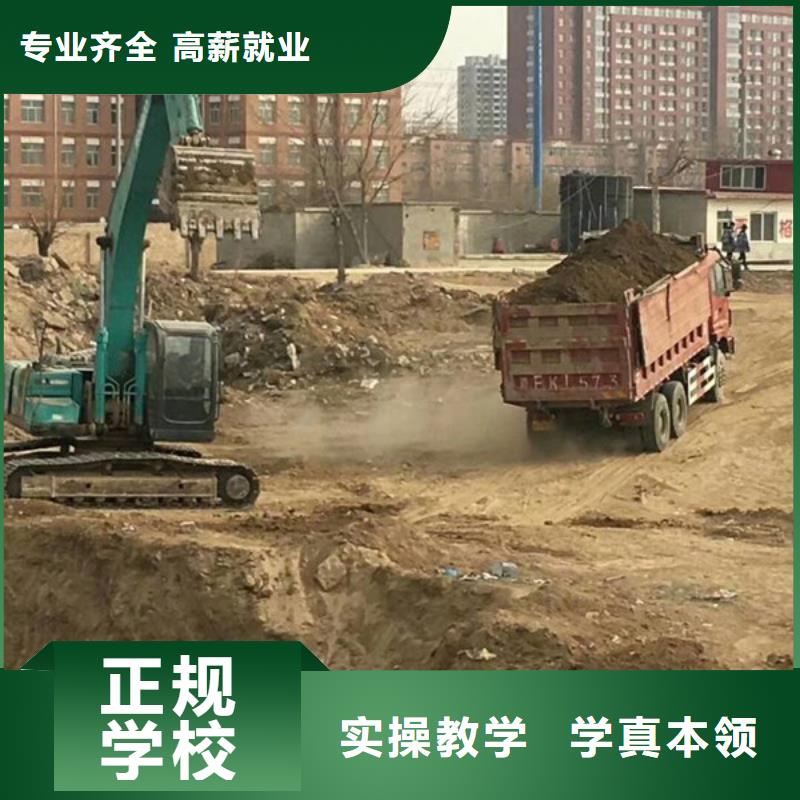 塔吊叉车培训,焊接技术培训课程多样