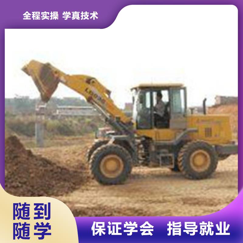 塔吊叉车培训【中西糕点烘焙培训】学真本领