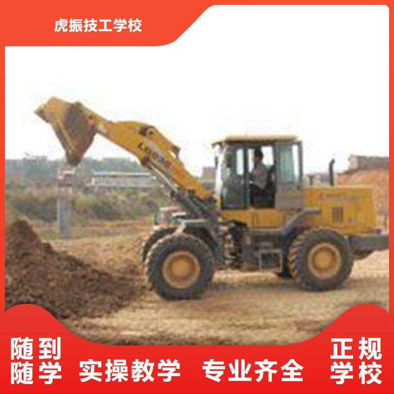 塔吊叉车培训实操教学