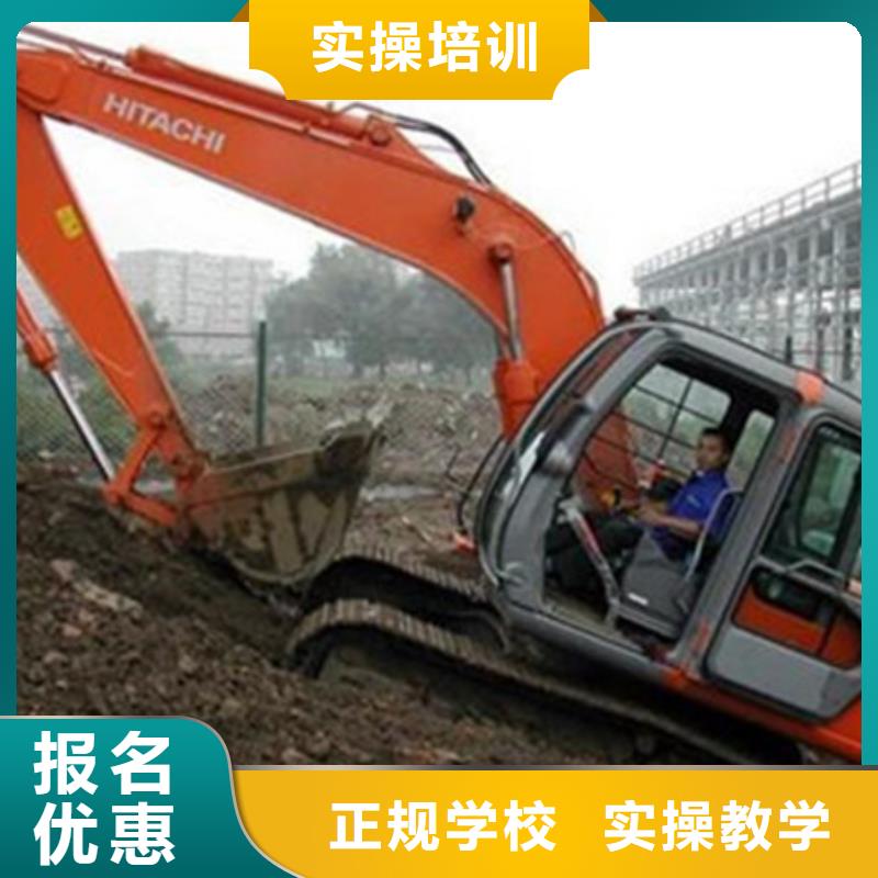 塔吊叉车培训_【哪个学校能学厨师烹饪】就业快