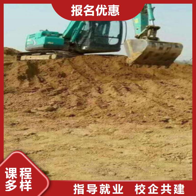 塔吊叉车培训【厨师烹饪培训】师资力量强