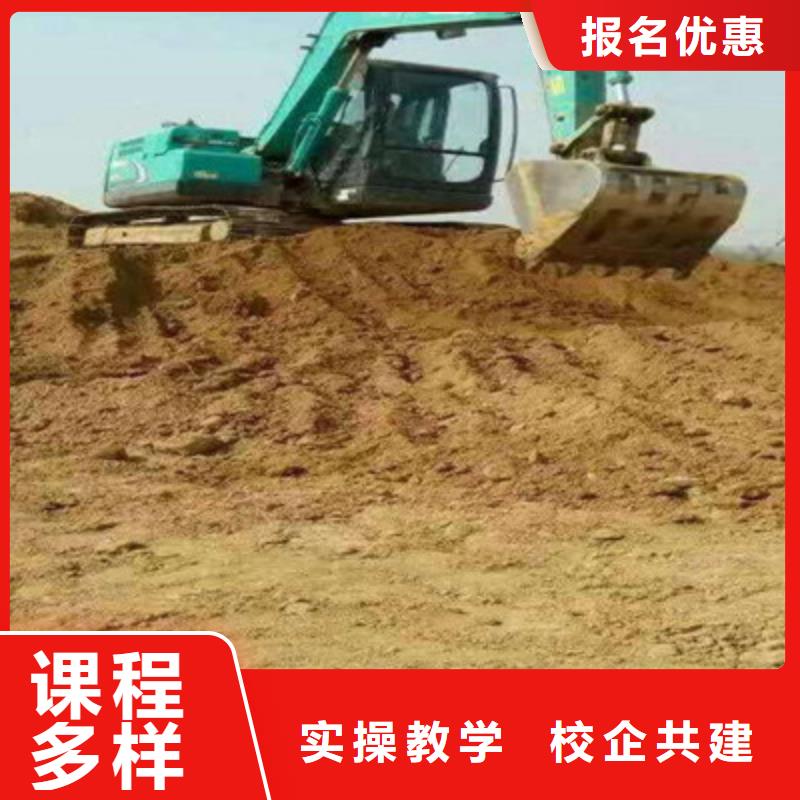 塔吊叉车培训实操培训