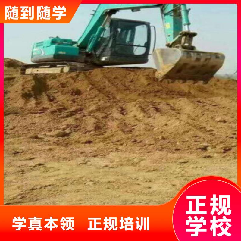 塔吊叉车培训_【哪个学校能学厨师烹饪】就业快