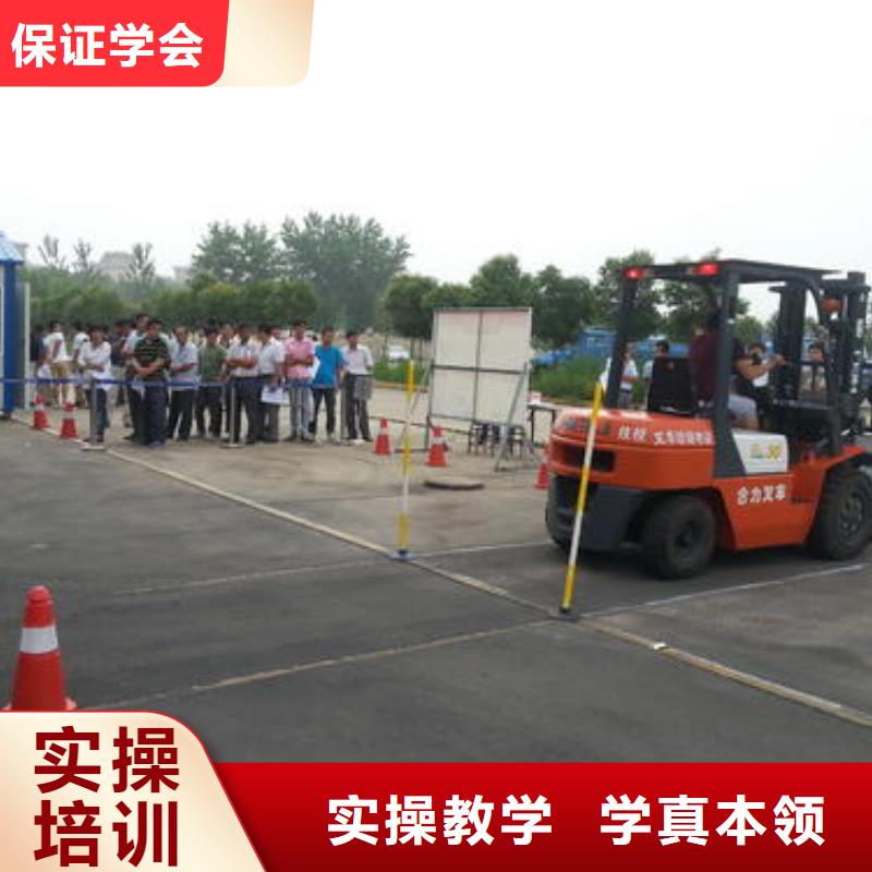 塔吊叉车培训【厨师烹饪培训】师资力量强
