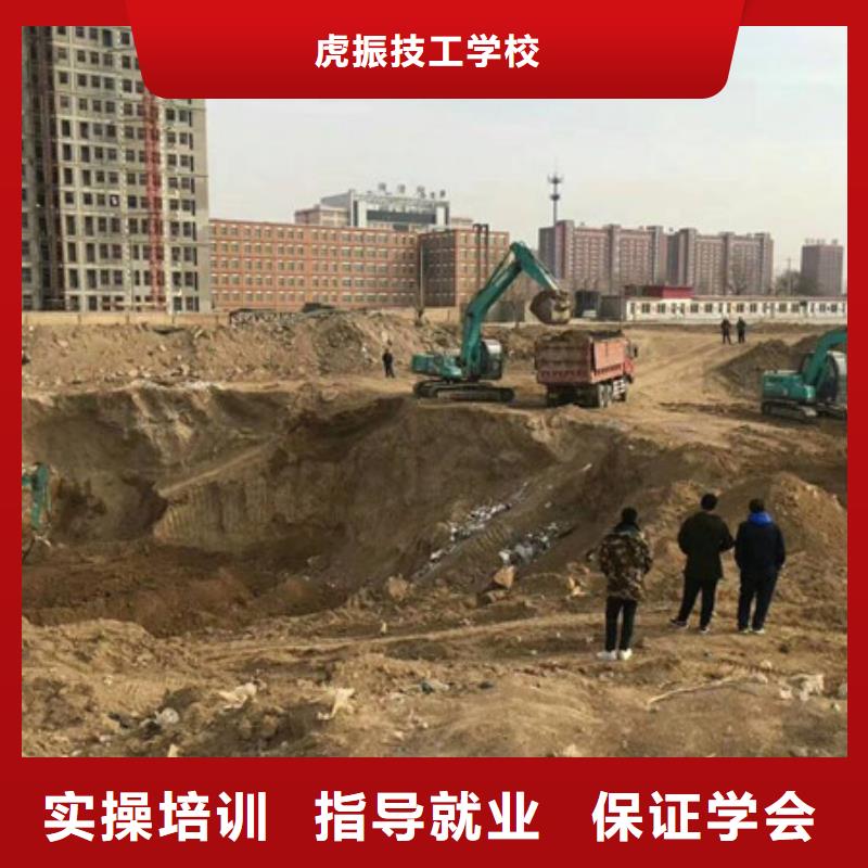 塔吊叉车培训烧烤麻辣烫培训校企共建