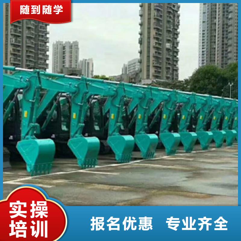 塔吊叉车培训新能源汽车培训正规培训