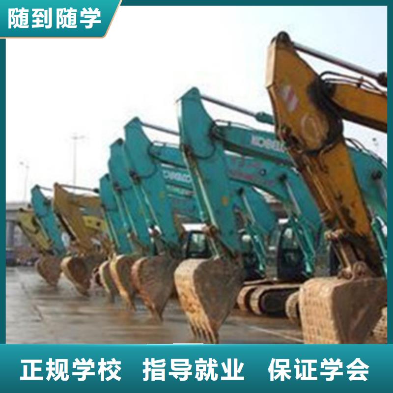 塔吊叉车培训【厨师烹饪培训】师资力量强