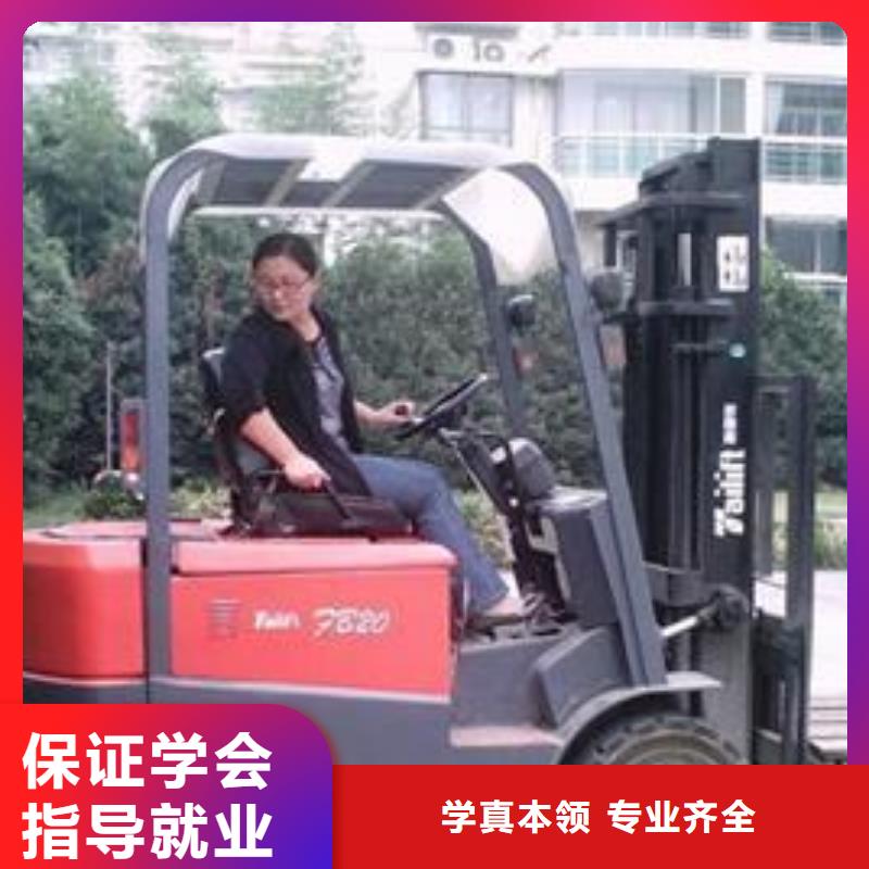 【塔吊叉车培训】美容美发培训师资力量强