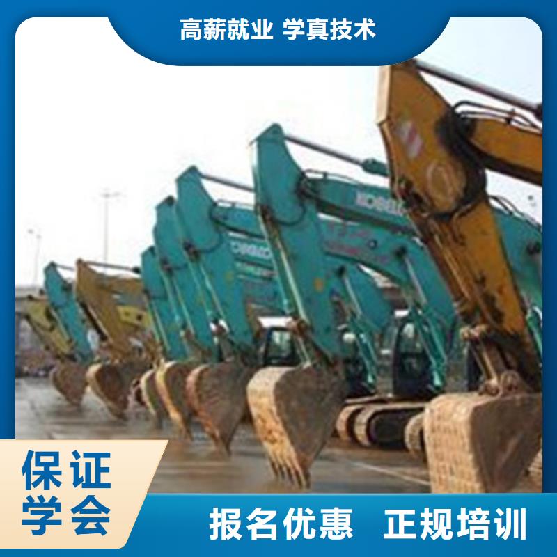 塔吊叉车培训实操培训