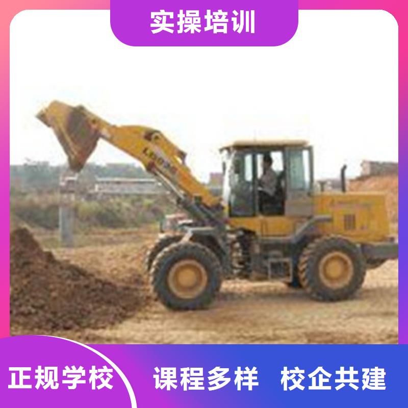 塔吊叉车培训_新能源汽修学校哪家好理论+实操
