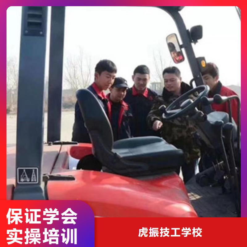 塔吊叉车培训学美容美发学费多少钱就业不担心