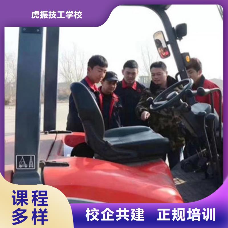 塔吊叉车培训【哪个学校有美容美发培训班】校企共建