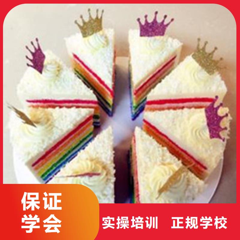 专业的糕点裱花培训学校|虎振西点烘焙学校电话