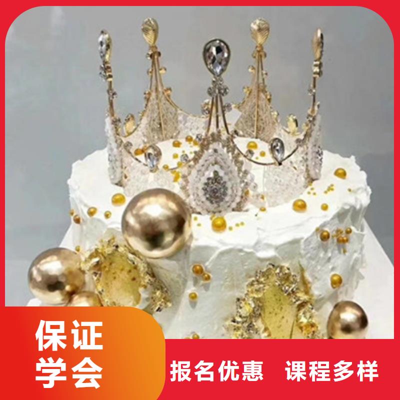 学西点烘焙上什么技校好?女孩就业好的专业是什么